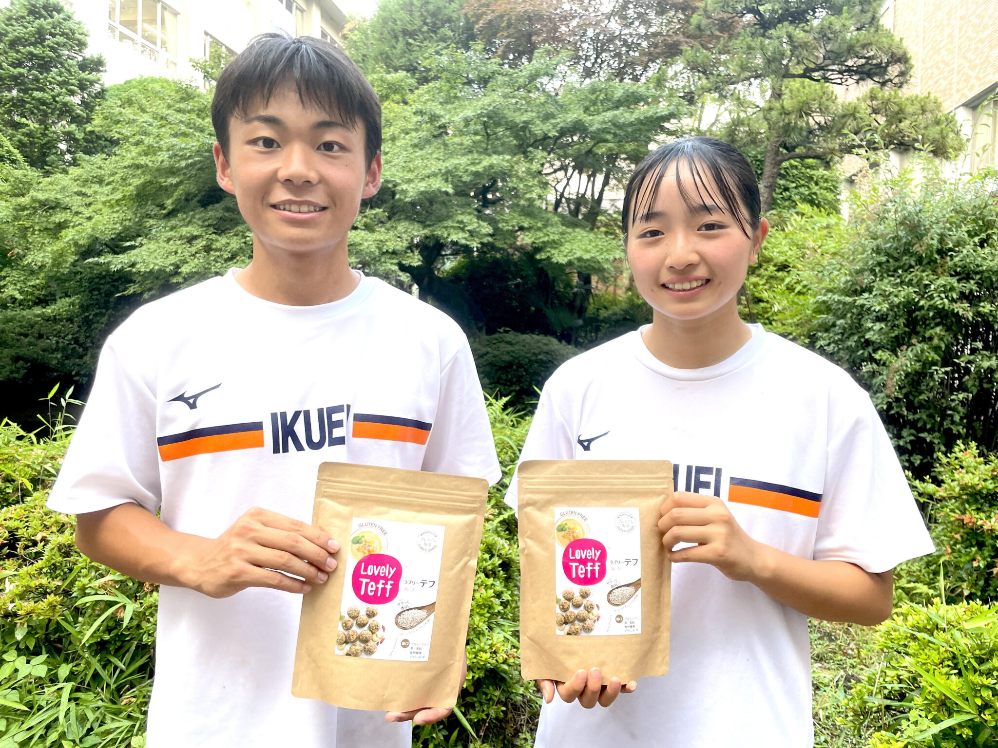 前橋育英高等学校陸上部より嬉しいご報告がありました♪ trend online news