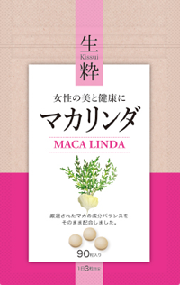 Maca Linda マカリンダ