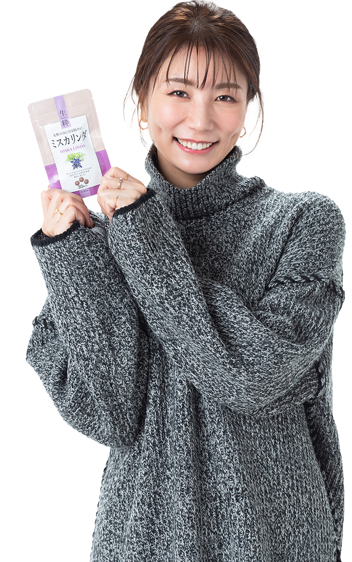 ⻘⽊愛さん