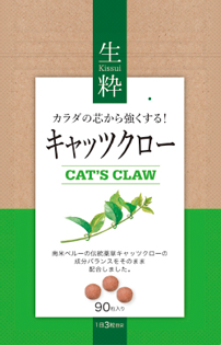 Cat's Claw キャッツクロー