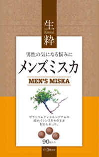 Men's Miska メンズミスカ